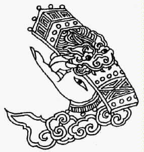 shield eyehand image