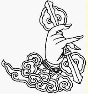 thunderbolt eyehand image
