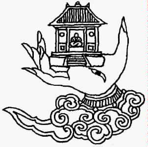 awe-filled palace eyehand image