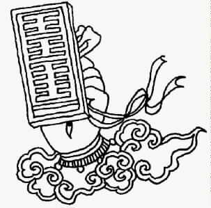 jeweled seal eyehand image